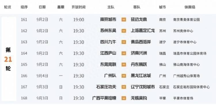 综合久久99久久99播放