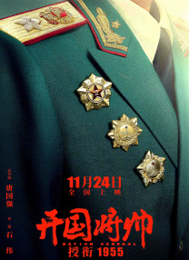日韩在线观看不卡